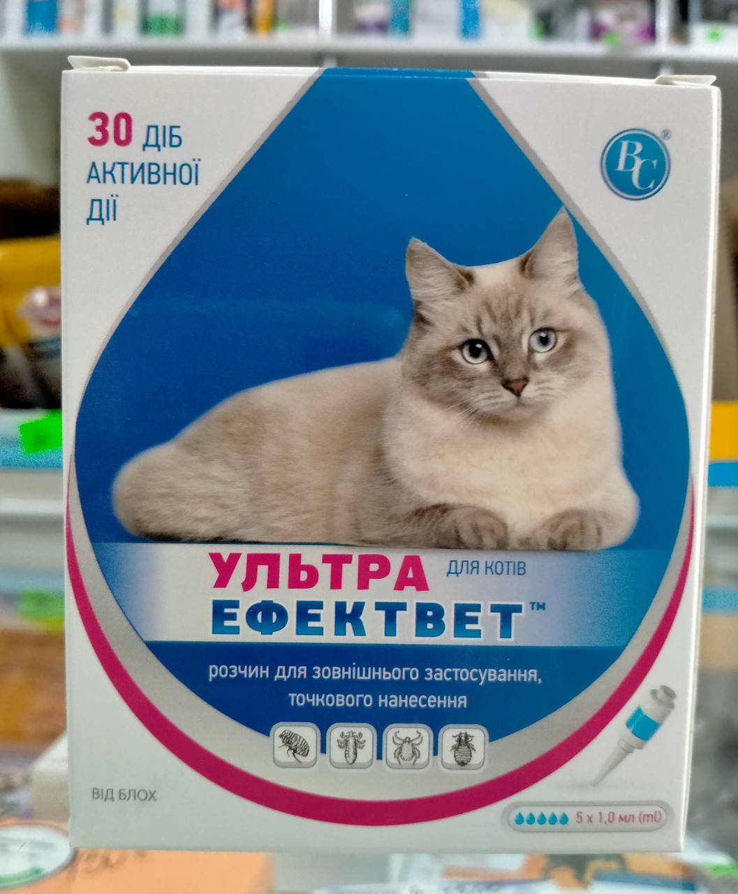 

Ефектвет Ультра капли для котов против блох