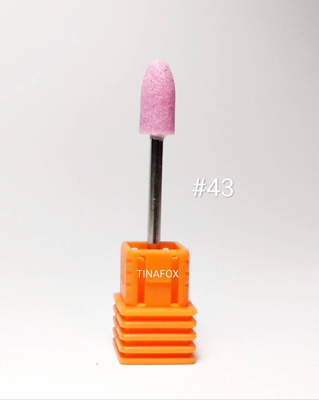 

Корундовая насадка для маникюра/педикюра розовая №43, Розовый