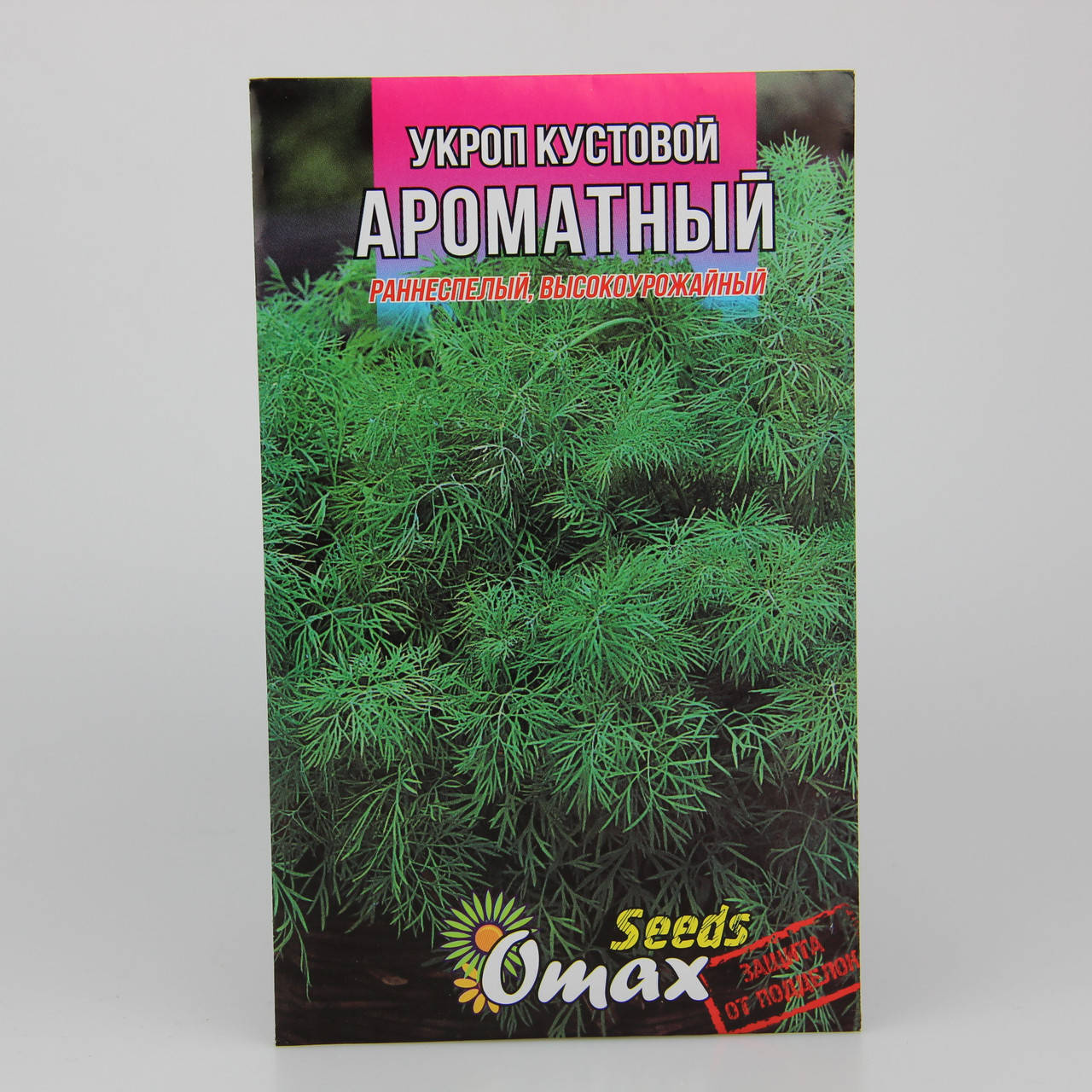 

Укроп Ароматный фермерский пакет 20 г