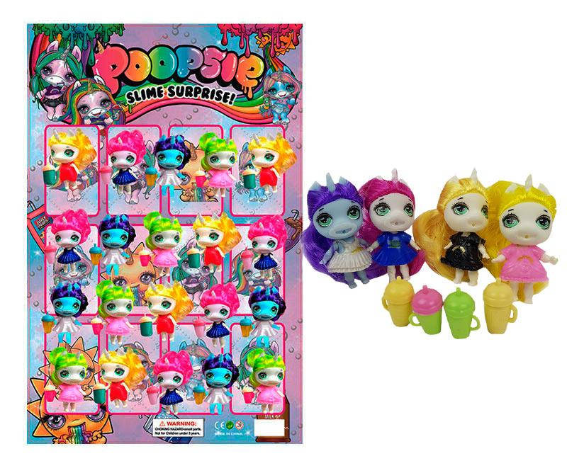 

Фигурки Единорожек "Poopsie" PGS 9315