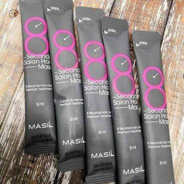 

Маска для волосся відновлююча, салонний ефект за 8 секунд Masil 8 Seconds Salon Hair Mask 8 ml