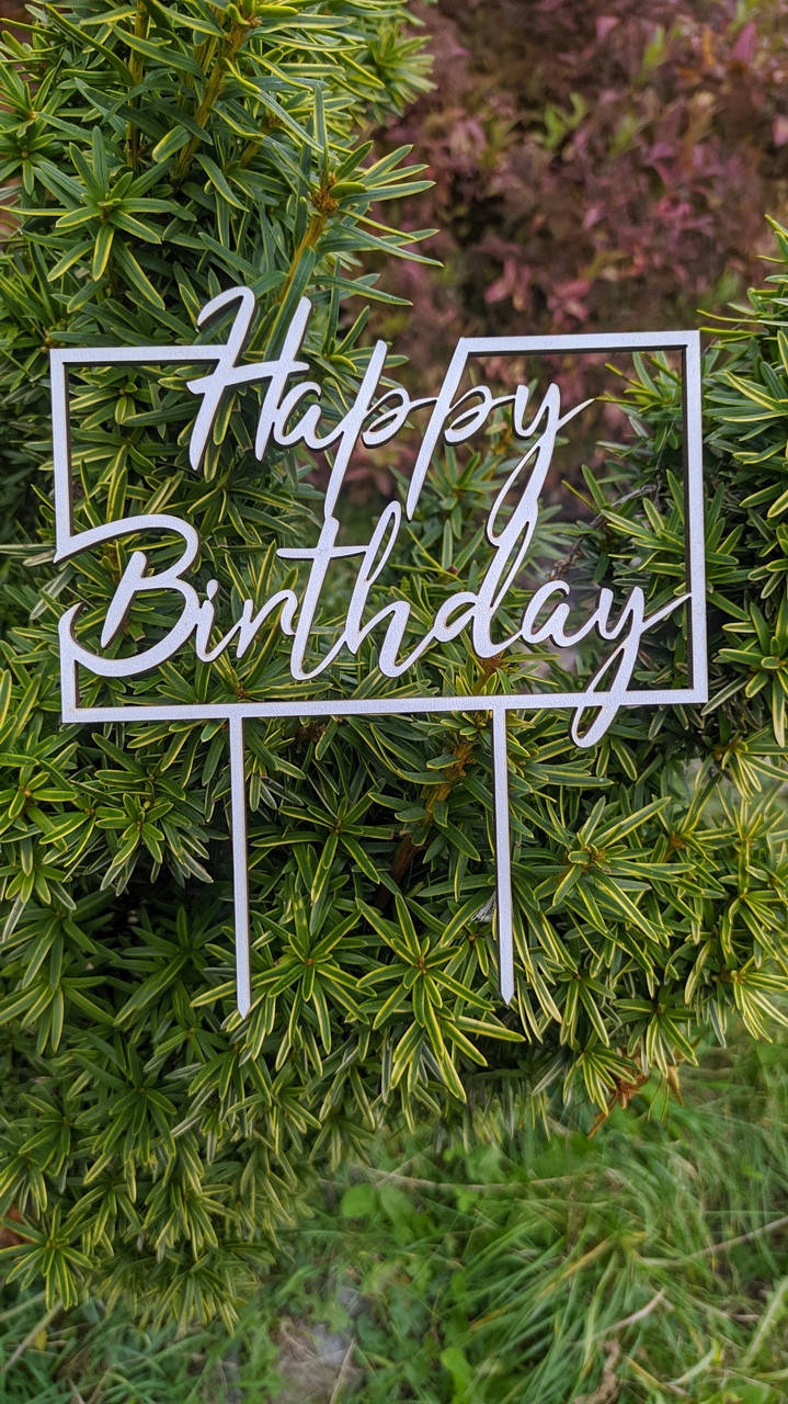 

Деревянный топпер №2 "HAPPY BIRTHDAY", на цельной ножке, Белый