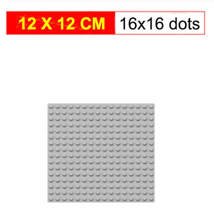 

Базова пластина для ЛЕГО, LEGO поле 12,5х12,5 см (светло-серый)