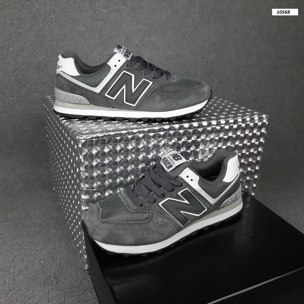 

Кроссовки мужские Нью Беланс New balance 574 интернет магазин купить Украина.