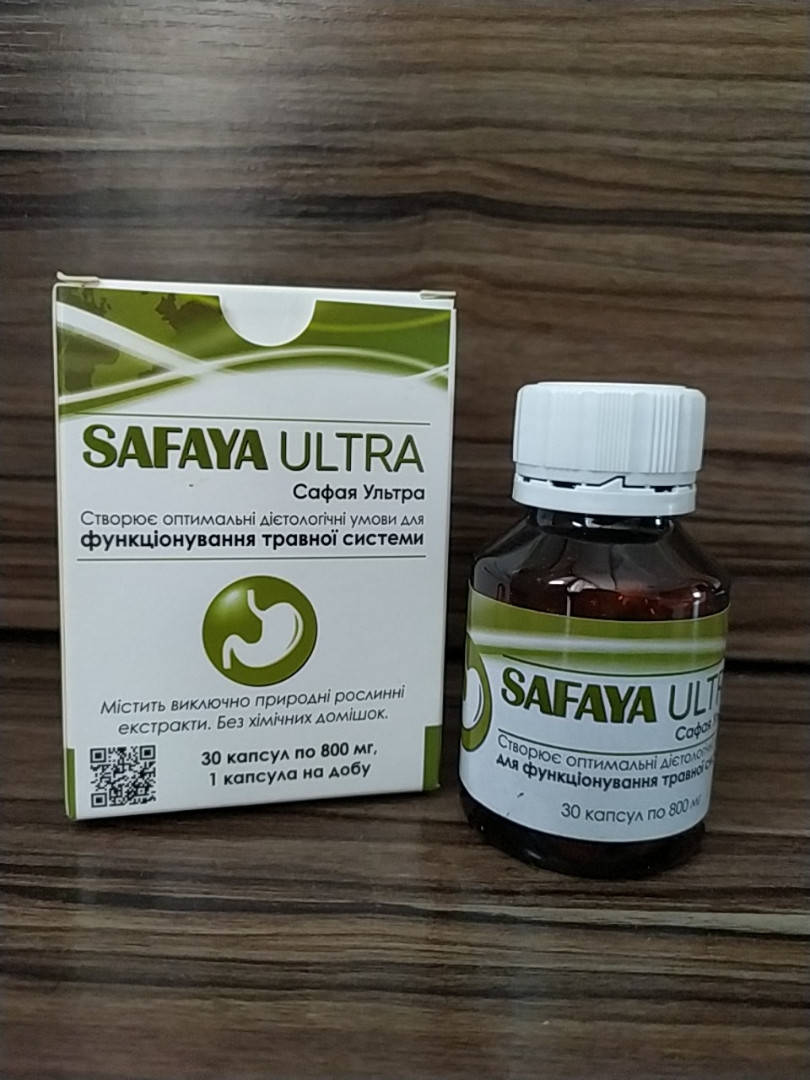 

Сафая ультра, Safaya Ultra, №30 - для пищеварения