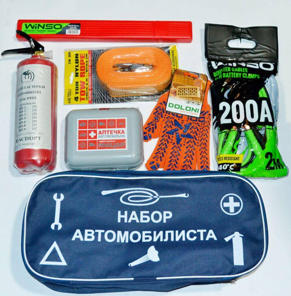 

Набор автомобилиста №1 (аптечка, огнетушитель, знак аварийной остановки)