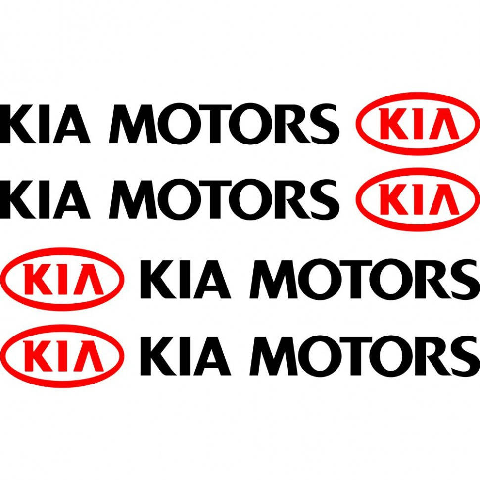 

Набор виниловых наклеек на ручки авто - KIA Motors (4 шт.)