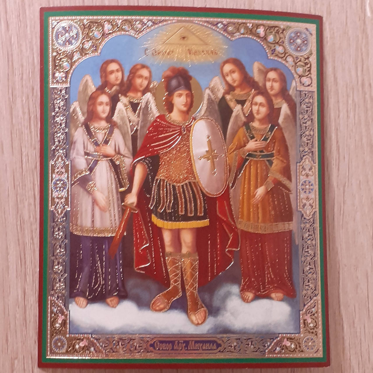 

Лик собор архистратига Михаила, 10х12 см