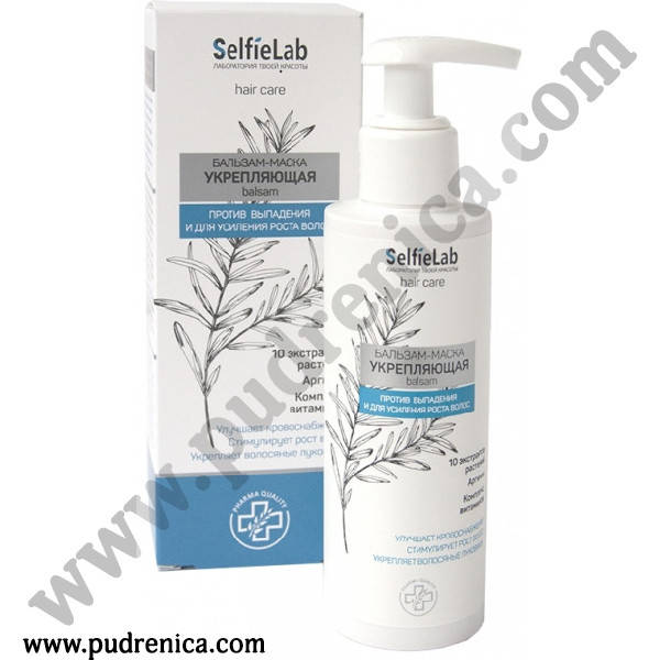 

Бальзам-маска Укрепляющая SelfieLab