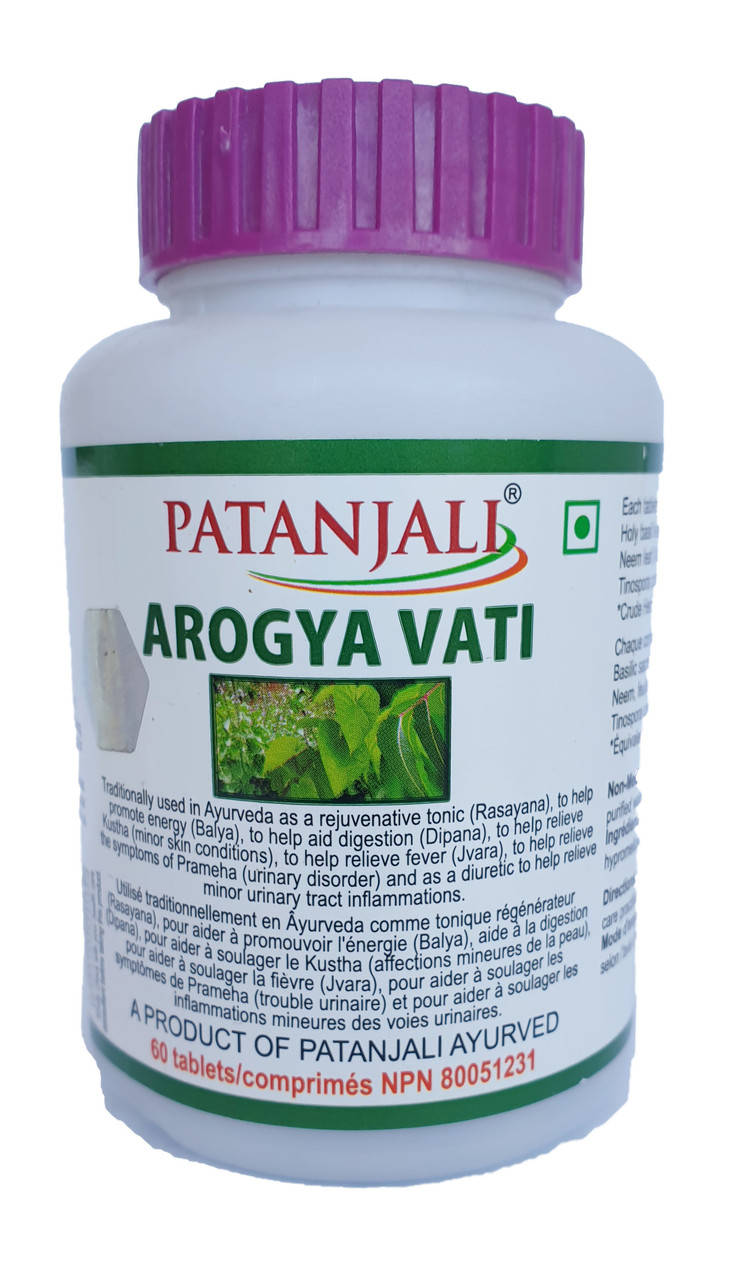 

Arogya vati, 60 tab, Patanjali, Арогья вати, антимикробный, противовирусный препарат