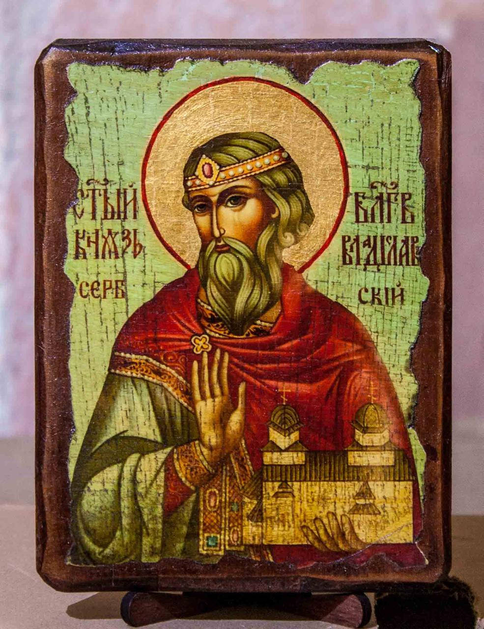 

Икона Владислав Святой (на дереве)
