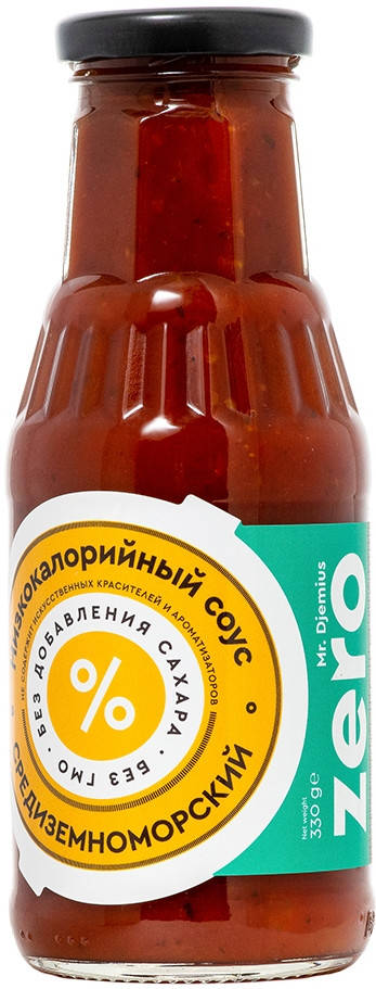 

Низкокалорийный соус Mr.Djemius ZERO "Средиземноморский" (330 грамм)