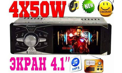 

Автомагнитола Pioneer 4011CRB, ISO экран 4.1
