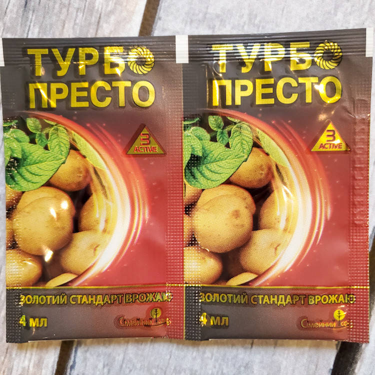 

Инсектицид «Турбо Престо 3 active» 4 мл, препарат от колорадского жука