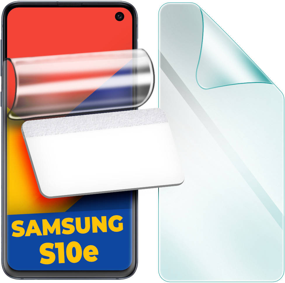 

Гидрогелевая защитная пленка H-GelPro Samsung Galaxy S10e