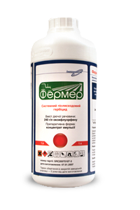 

Гербицид Фермер (Гоал) для лука, подсолнечника, яблонь