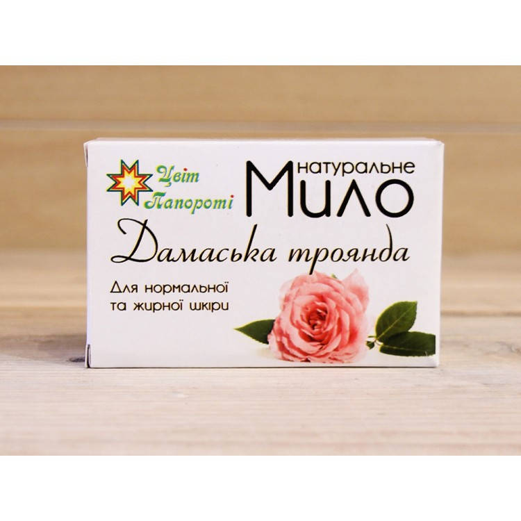 

Мыло Дамасская Роза. Для нежной и бархатной кожи (100 гр)
