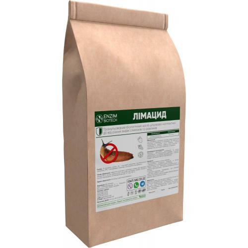 

Лимацид, 1кг