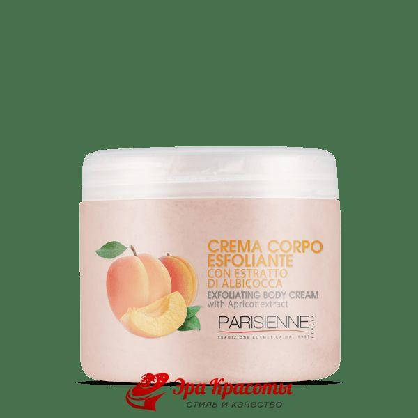 

Скраб для тела Абрикосовый Body Creams Black Professional Parisienne (753003), 500 мл
