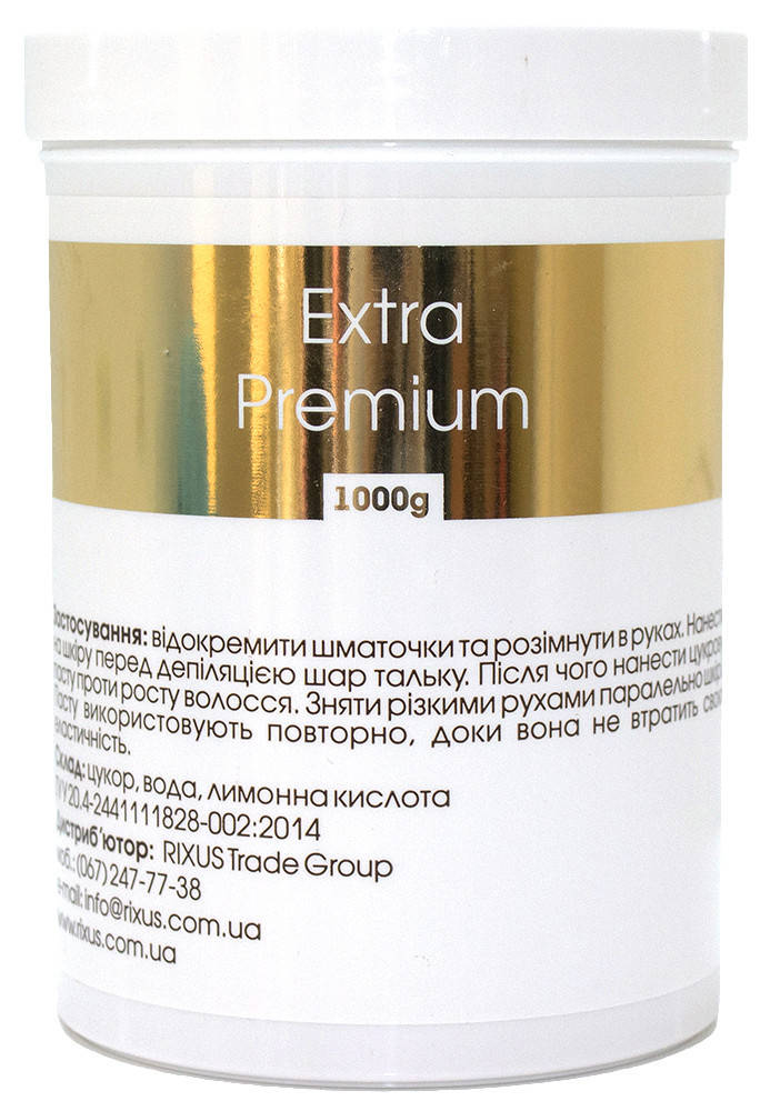 

Шугаринг SKIN FLAX EXTRA PREMIUM 1000 г