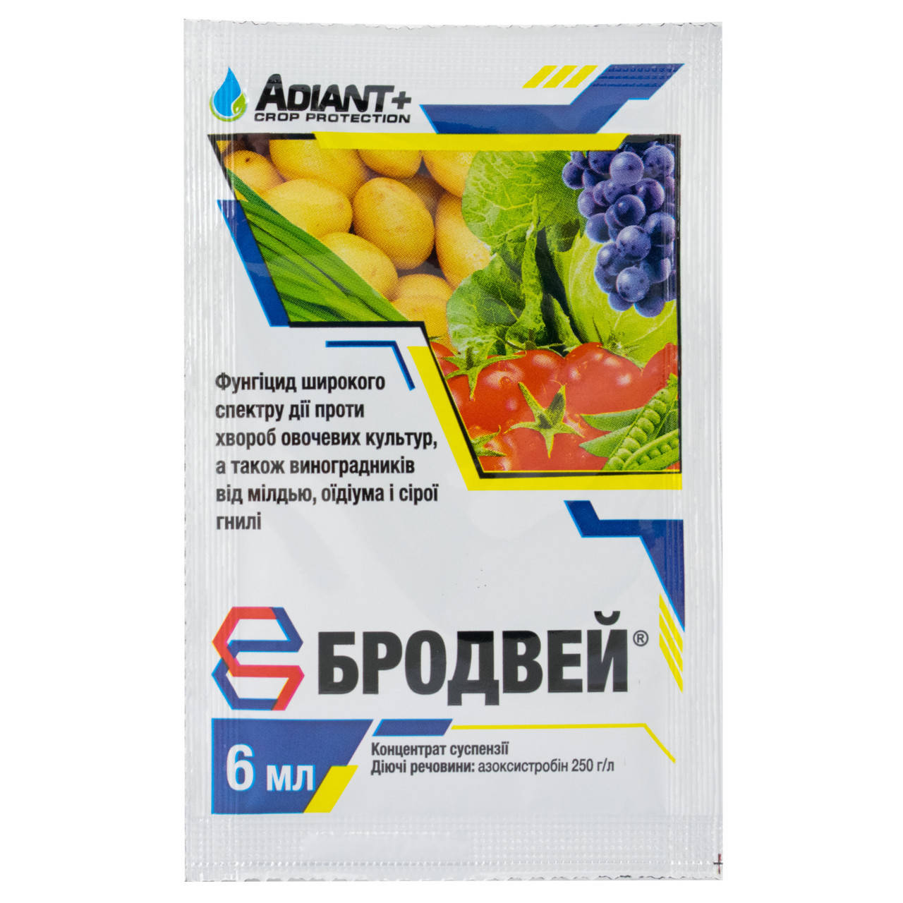 

Фунгіцид Бродвей 6 мл (Квадріс ) Adiant +