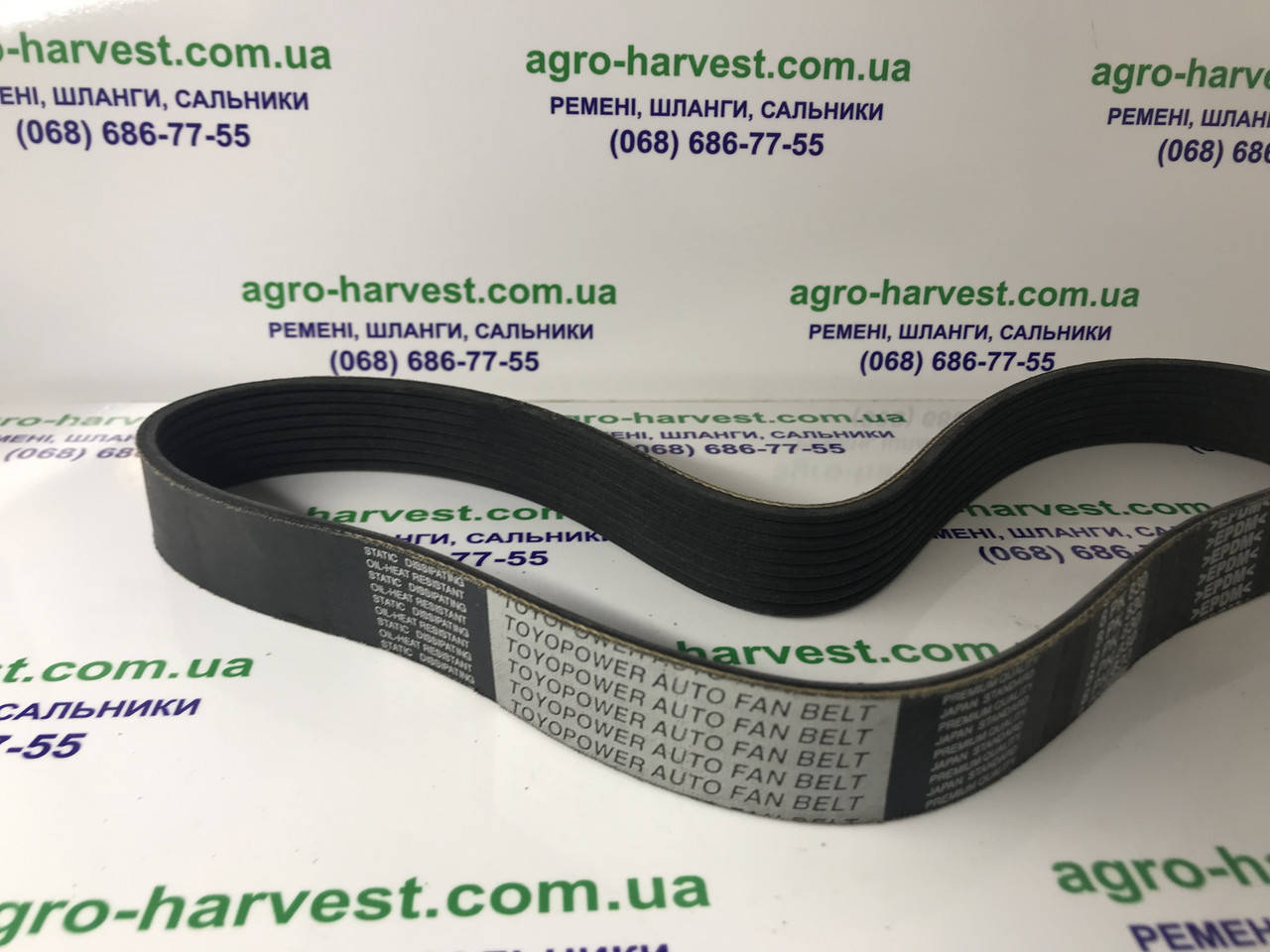 

Ремень поликлиновой 6PK 2200 (TOYO)