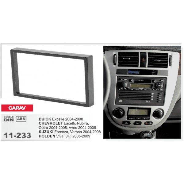 

Рамка перехідна Carav 11-233 Chevrolet Lacetti. Nubira. Optra 04+ / Aveo 04-06 / SUZUKI Forenza 06-08 2 D