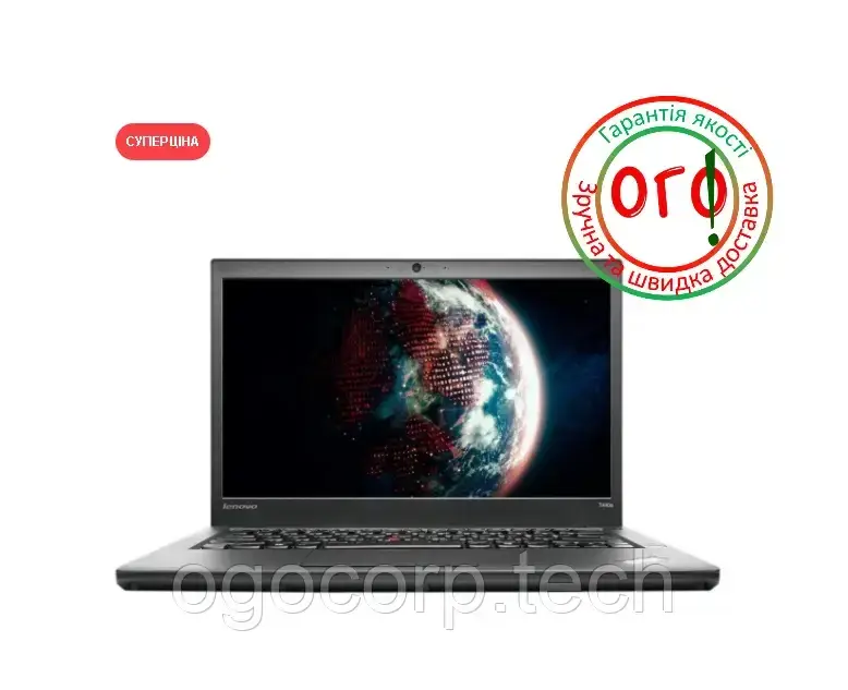 

Б/У Ноутбук Lenovo ThinkPad T440 (i5-4300U/4/500) - Class A, Серый