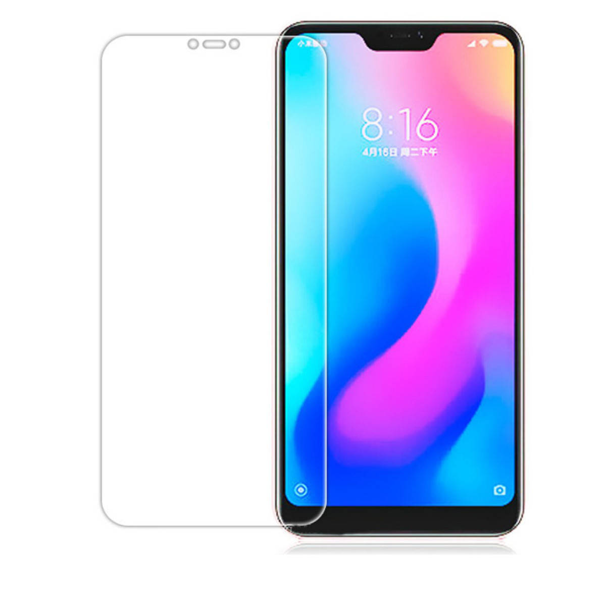 

Защитное стекло 2.5D (Отступ от края 2мм) для Xiaomi Mi A2 Lite / Redmi 6 PRO, Прозрачный