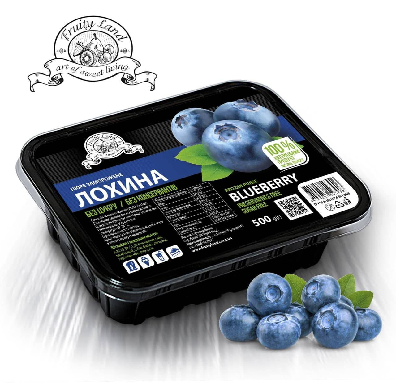 

Голубика пюре Fruity Land замороженное без сахара,500г