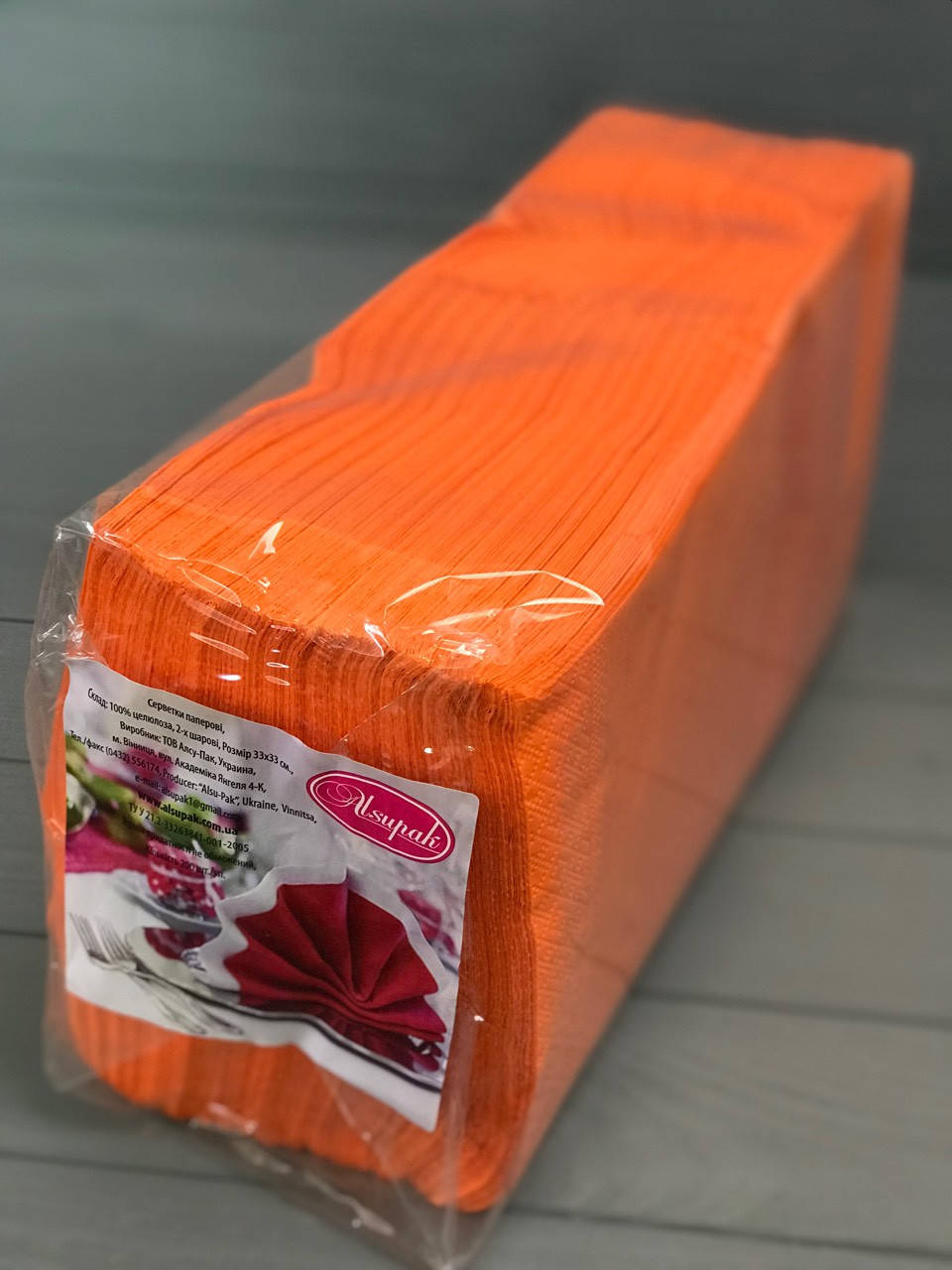 

Салфетки двухслойные оранжевые БС08, Оранжевый