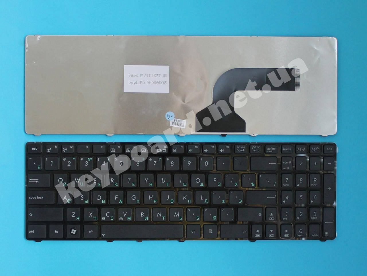 

Клавиатура для ноутбука Asus Pn 04GNV32KRU01-3, Черный