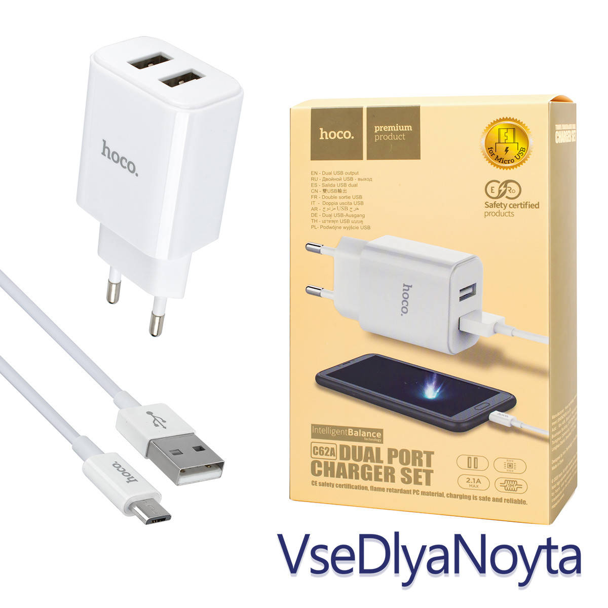 

Зарядное устройство Hoco C62A, 2USB, 2,1А , белый