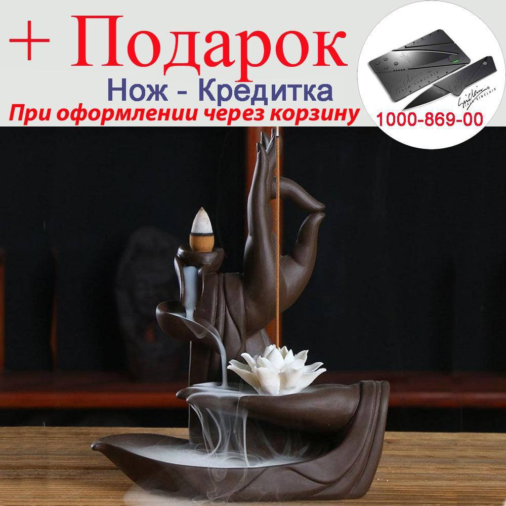 

Подставка для благовоний Водопад керамический