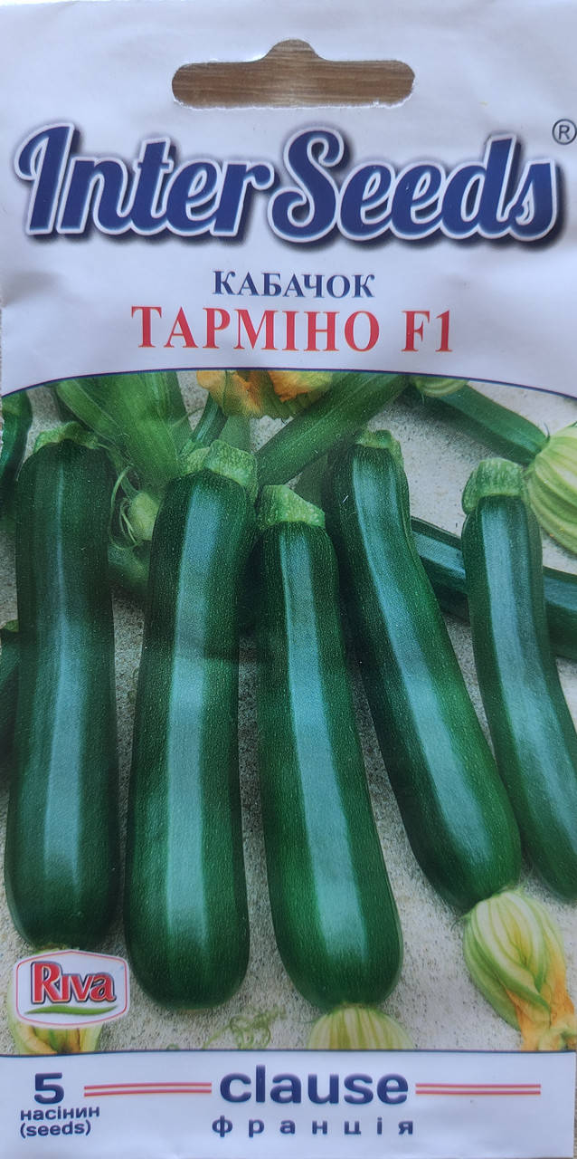 

Тарміно кабачок 5 шт, Inter Seeds, Франція