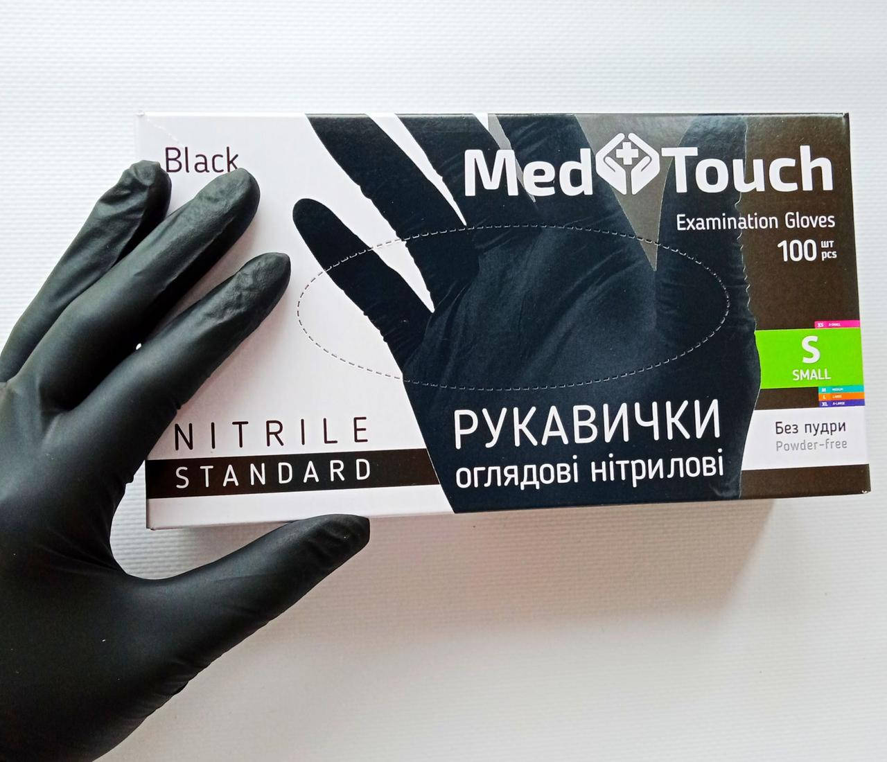 

Перчатки нитриловые неопудреные MedTouch Черные р-р, Черный