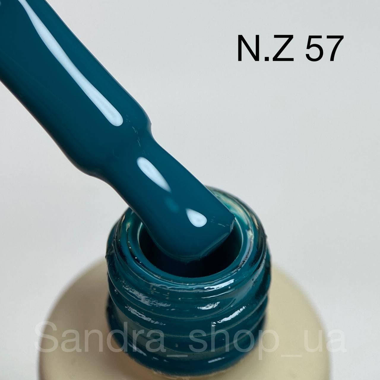 

Гель-лак N.Z. the gel polish №57