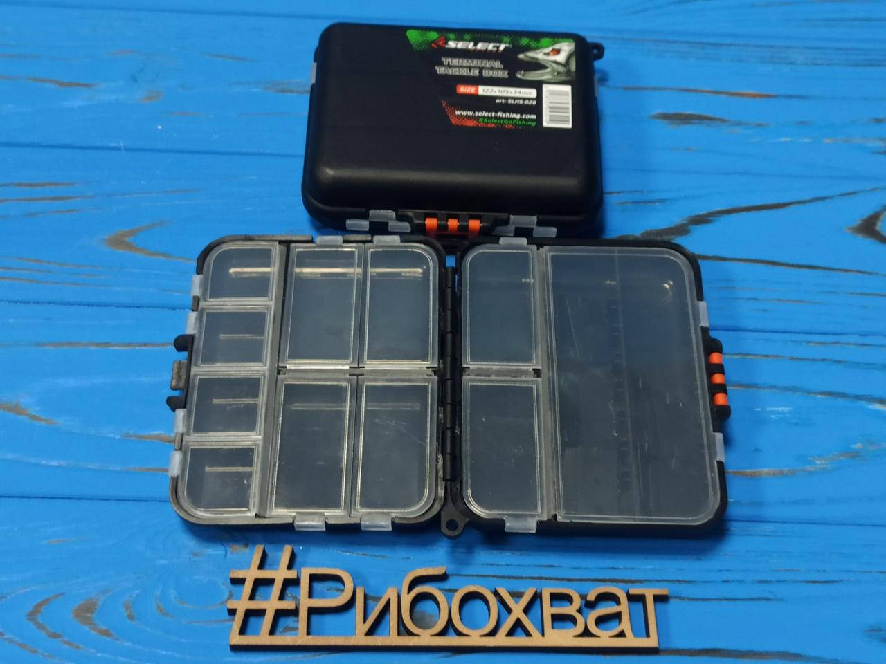 

Коробка Select Terminal Tackle Box SLHS-026 12.2х10.5х3.4cm
