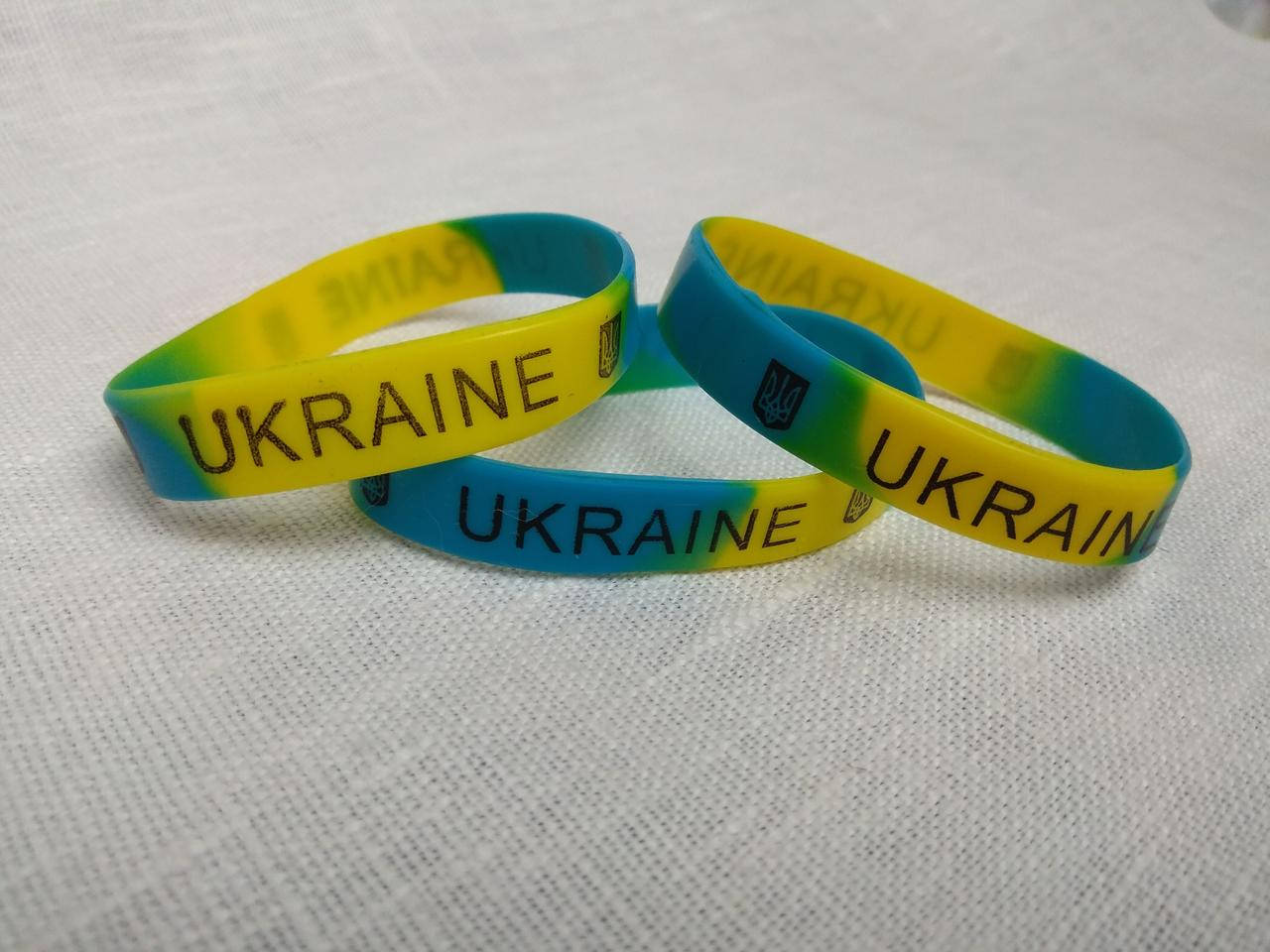 

Браслет силиконовый УКРАИНА 170х12мм