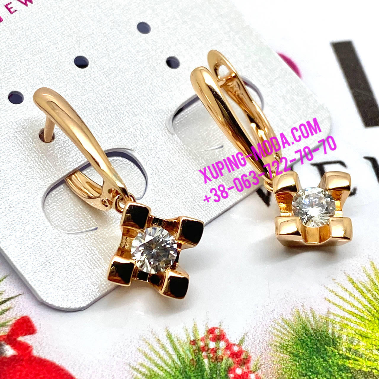 

Серьги Xuping 28 х 11мм. Цвет 18к