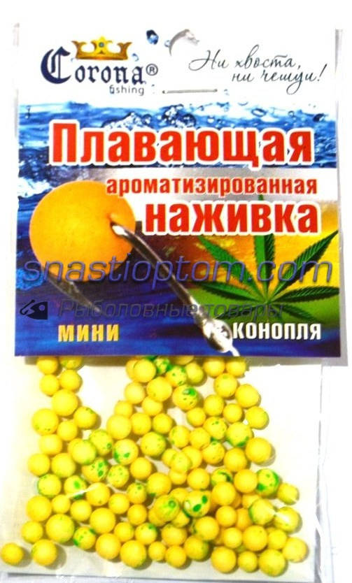 

Шарики пенопласта Корона, Конопля, mini, (4-6мм)