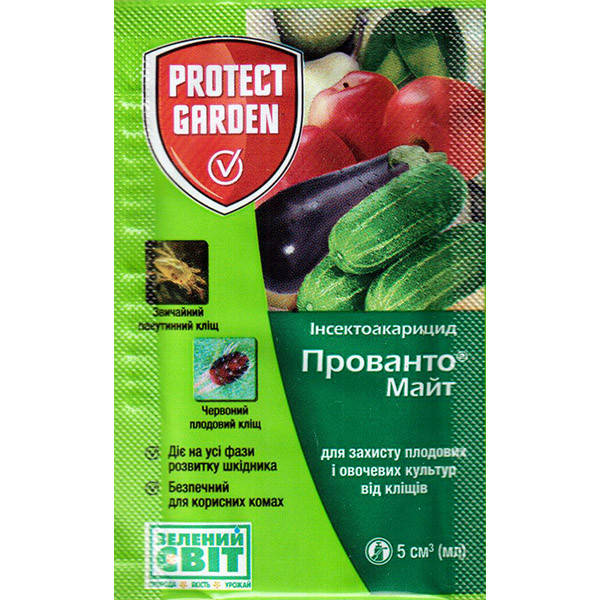 

Инсектицид Прованто Майт 5 мл Protect Garden