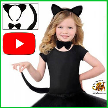 

Костюм кошечки котика