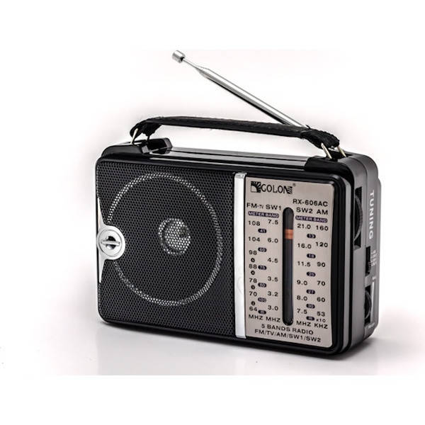 

Радиоприемник FM Радио GOLON RX-A606AC