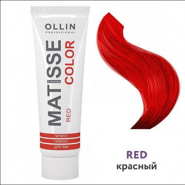 

Пигмент Прямого Действия OLLIN Matisse Color Красный, 100 Мл