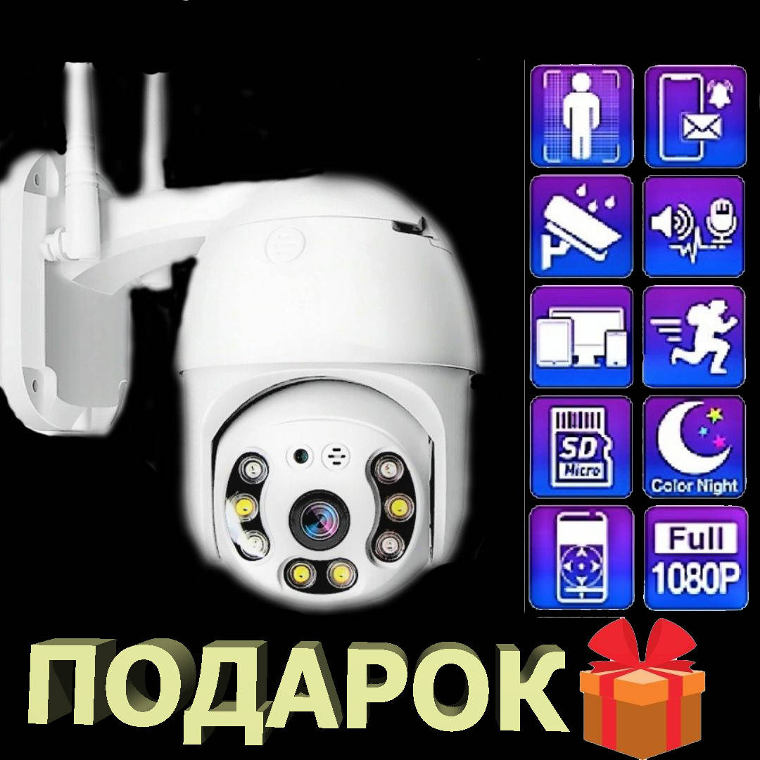 

Камера Видеонаблюдения Ptz IP 1080P HD 2.0MP Wifi Уличная камера с 4 кратным увеличением ABQ-A6