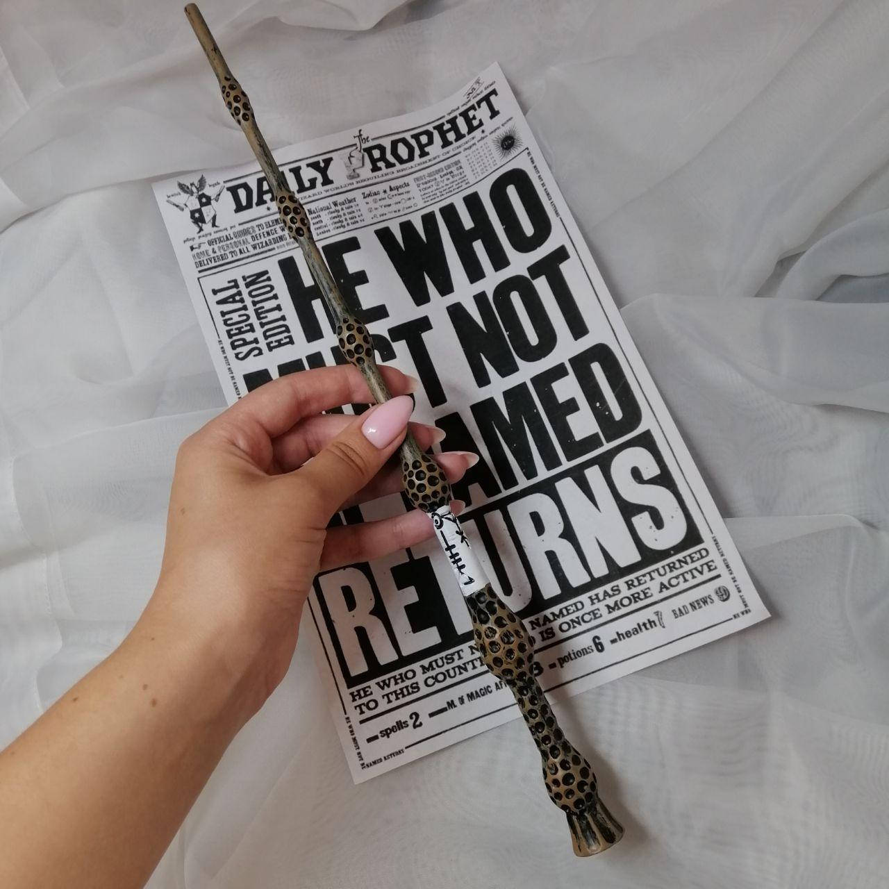 

Бузинная Палочка Дамблдора