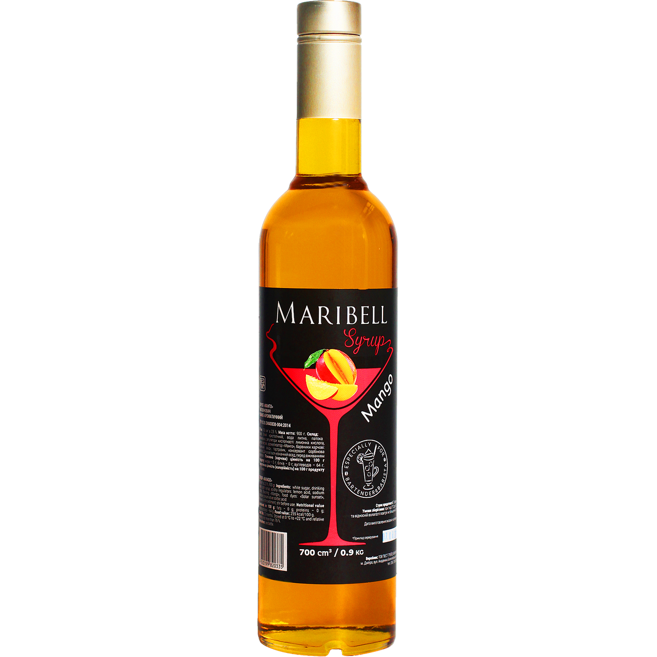 

Сироп коктейльный «Манго» MARIBELL 700 мл