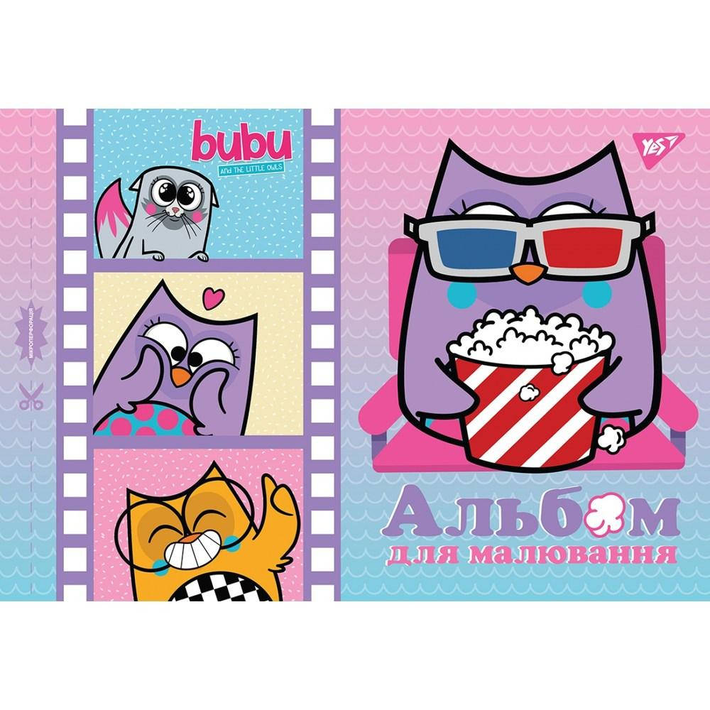 

Альбом для рисования А4, 20 л., скоба с перфорацией, 100 г/м2, (дев.)