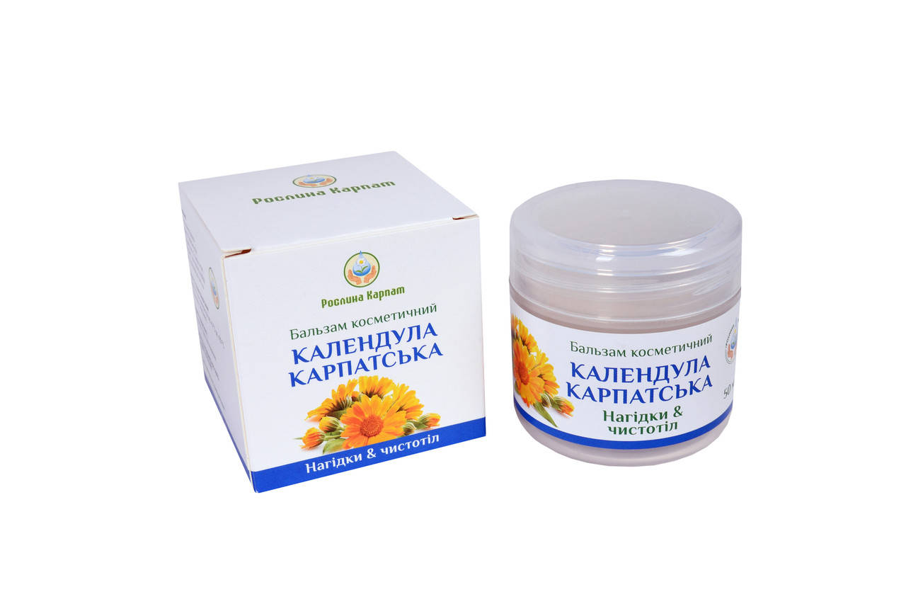 

Бальзам Календула карпатська